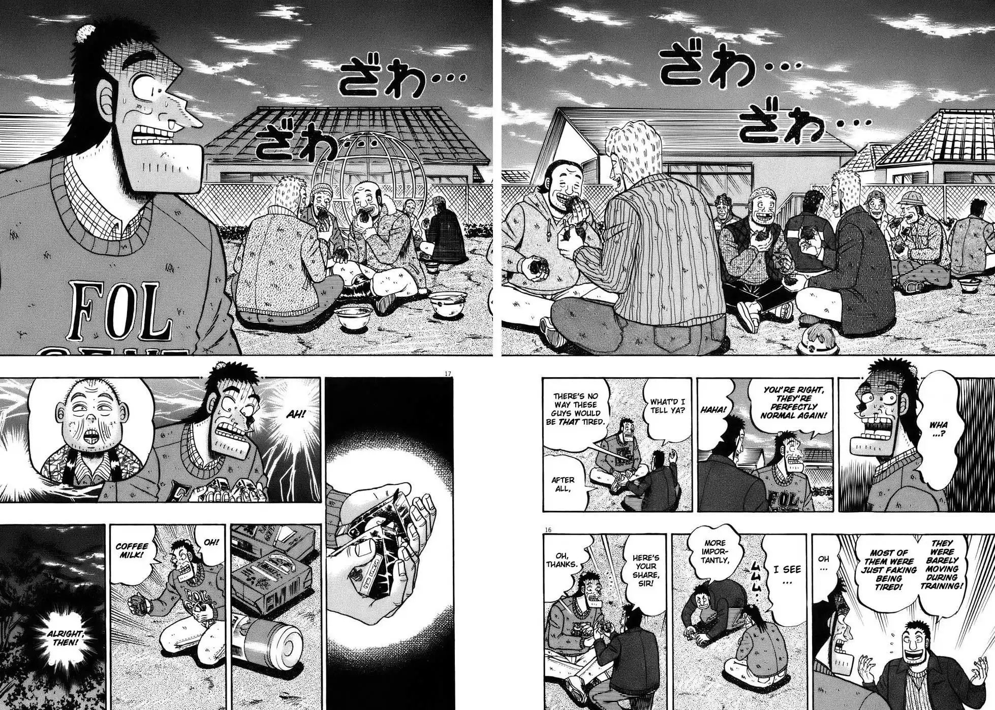 Saikyou Densetsu Kurosawa Chapter 77 15